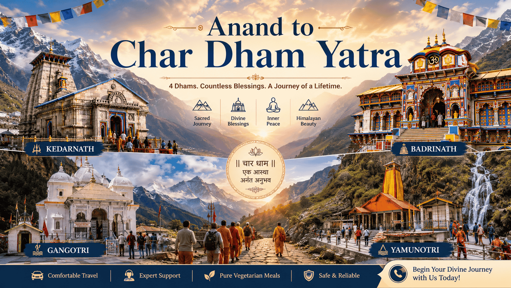 Anand to Char Dham Yatra Customised Family Tour Packages – Complete Family Pilgrimage Guide